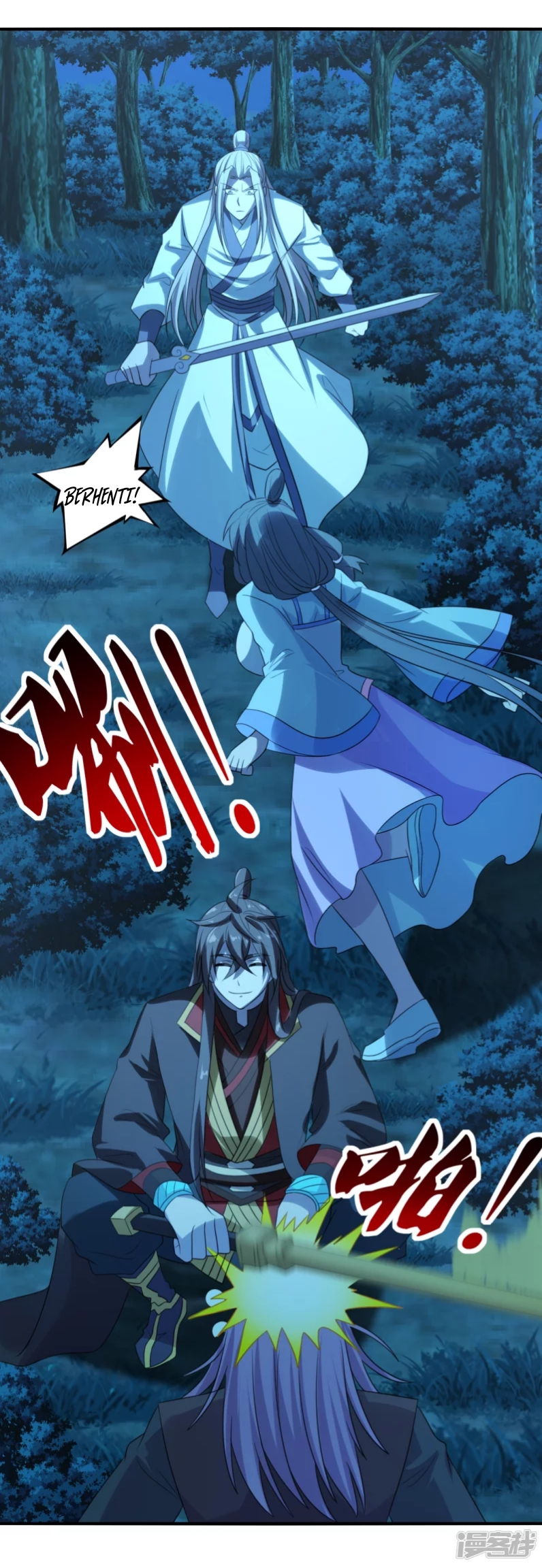 Xianwu Dizun Chapter 178 Gambar 19